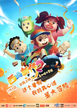 伊人狠狠色j香婷婷综合